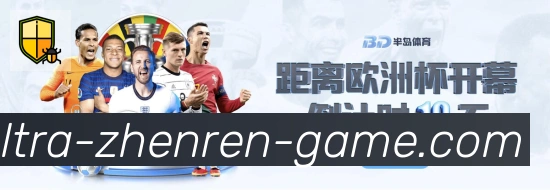 App 展示图