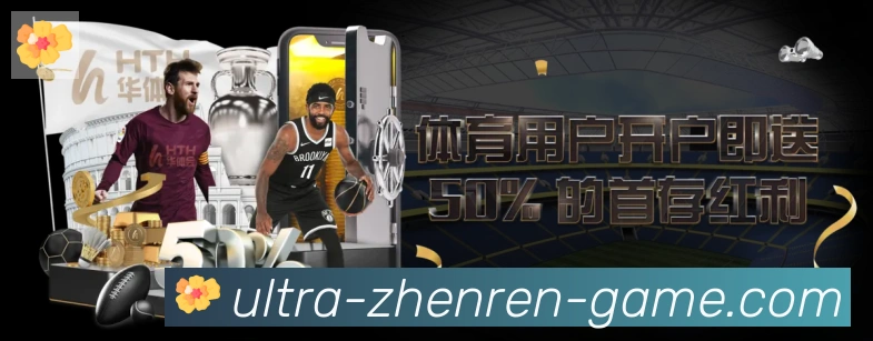 核心证书